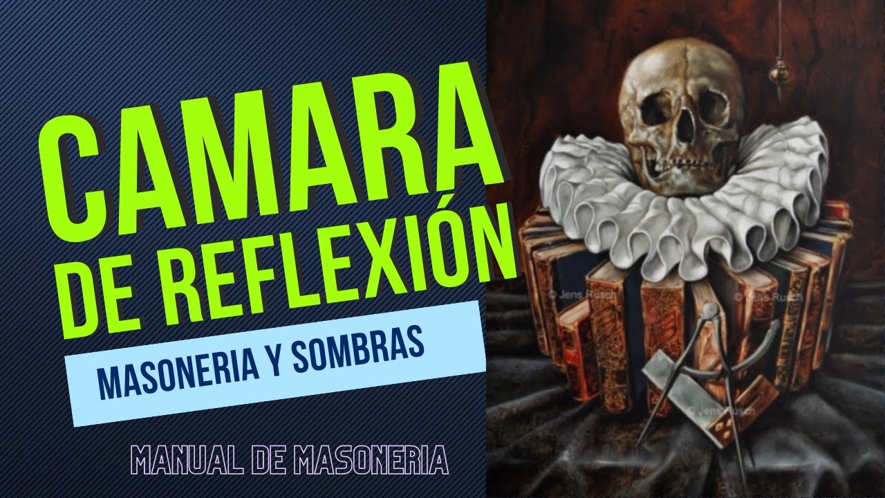 La cámara de reflexión